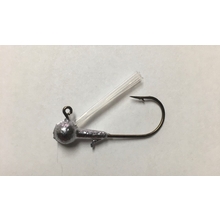 Weedless Jig Head